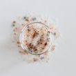 Birthday Cake Bath Salt Soak