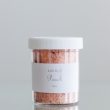 Peach Bath Salt Soak