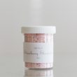 Strawberry Shortcake Bath Salt Soak