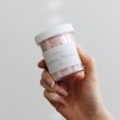 Strawberry Shortcake Bath Salt Soak