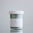 Sage Bath Salt Soak