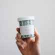 Sage Bath Salt Soak